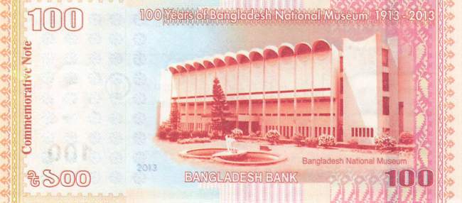 Bangaldesch p.63 100 Taka 2013